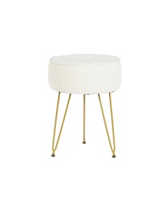Reposapiés redondo Beige y metal dorado