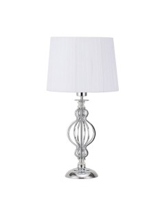 Lampara sobremesa metal plata